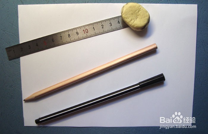 手绘黑白像素画教程