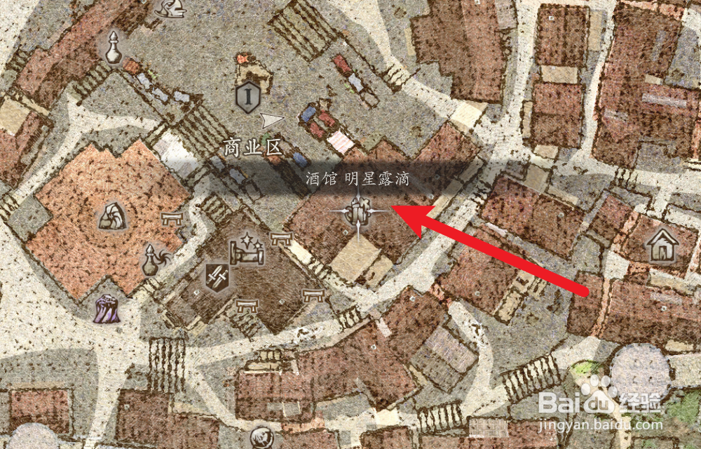 龙之信条2怎么承接维伦沃斯主线任务
