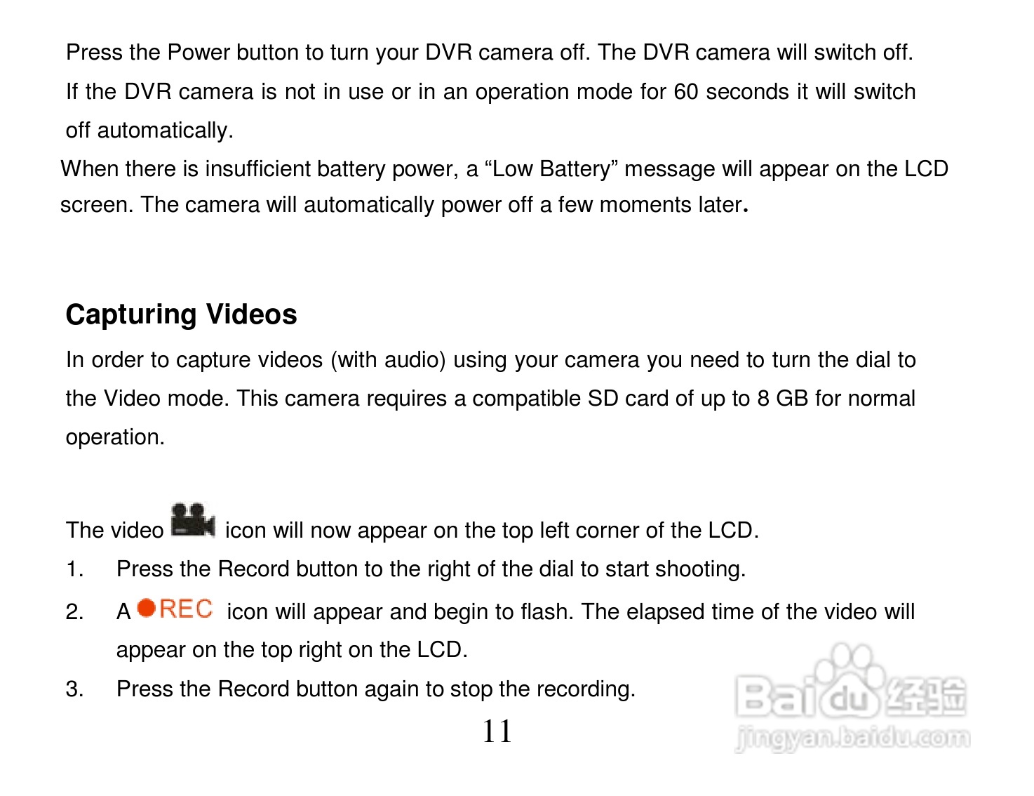 威达Vivitar DVR 810HD数码摄像机使用说明书:[2]