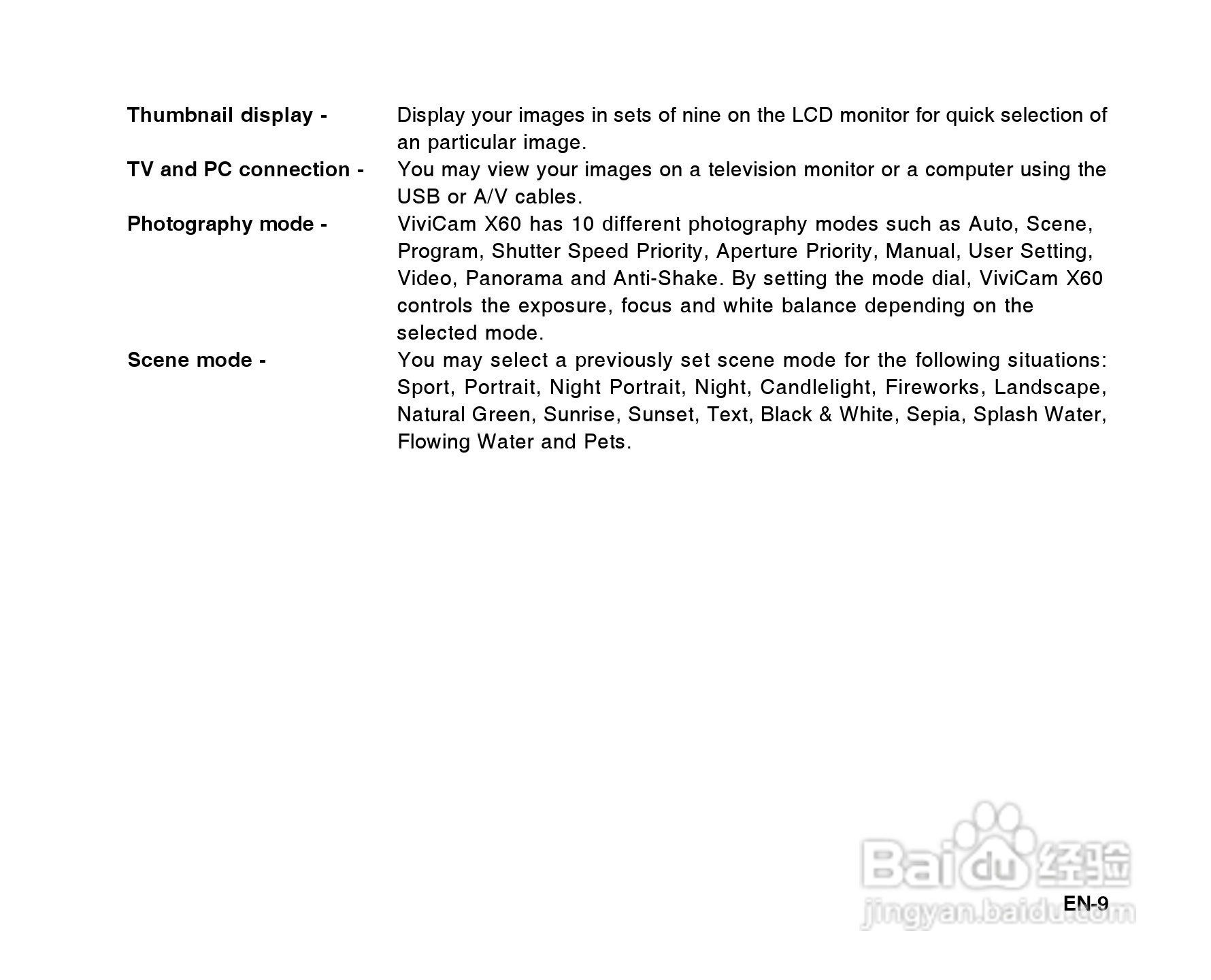 威达ViviCam X60数码相机使用说明书:[1]