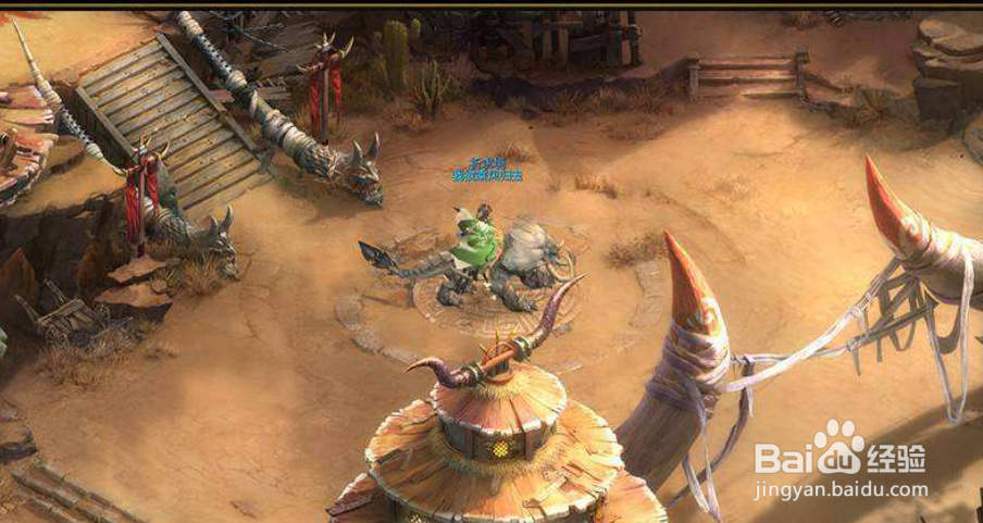 灵山奇缘伙伴攻略