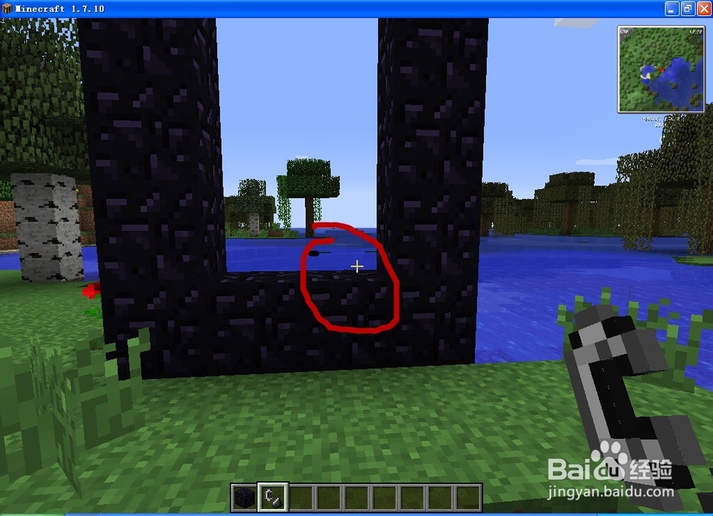 我的世界如何去地狱