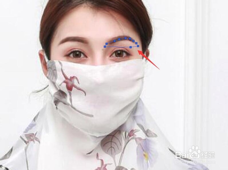 Photoshop打造靓丽的柳叶细眉