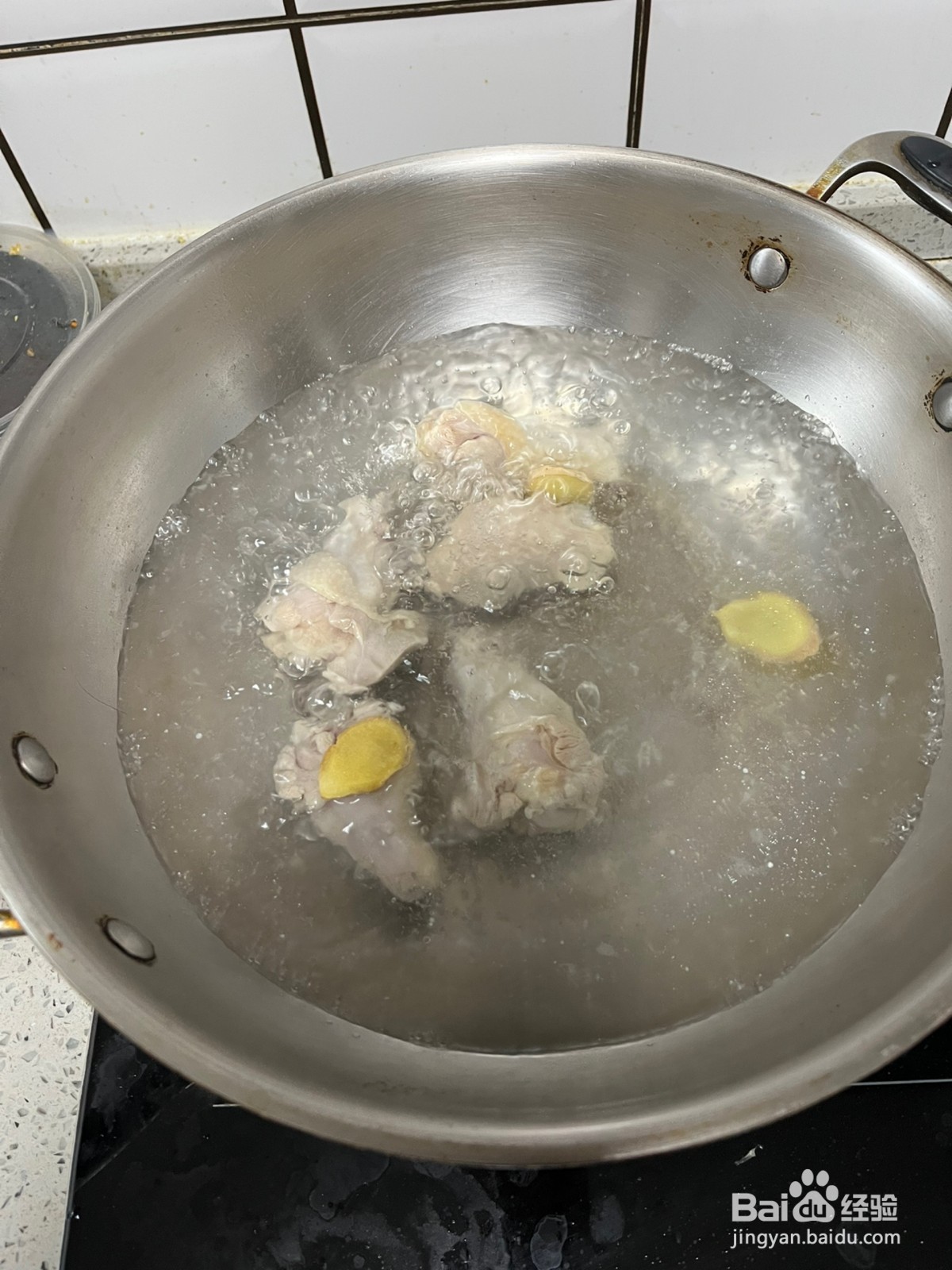 柠檬手撕鸡的做法