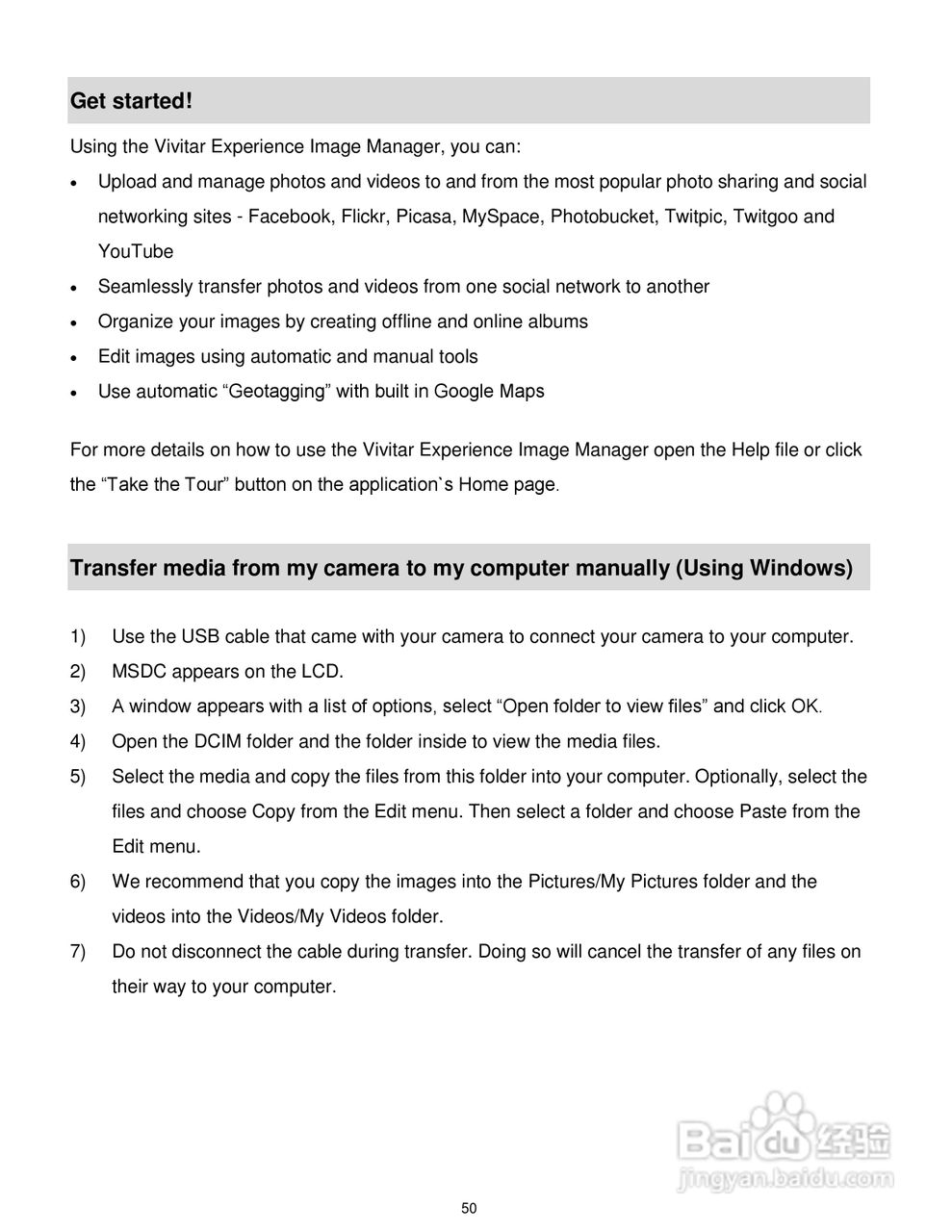 威达ViviCam T327数码相机使用说明书:[6]