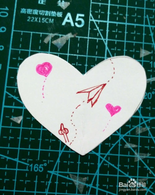 如何制作同学录设计