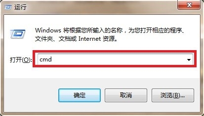 怎么快速查看电脑配置