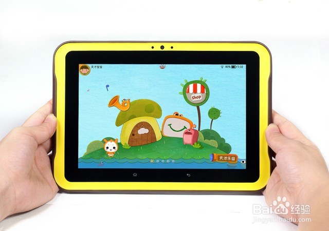 小天才存储空间怎么删