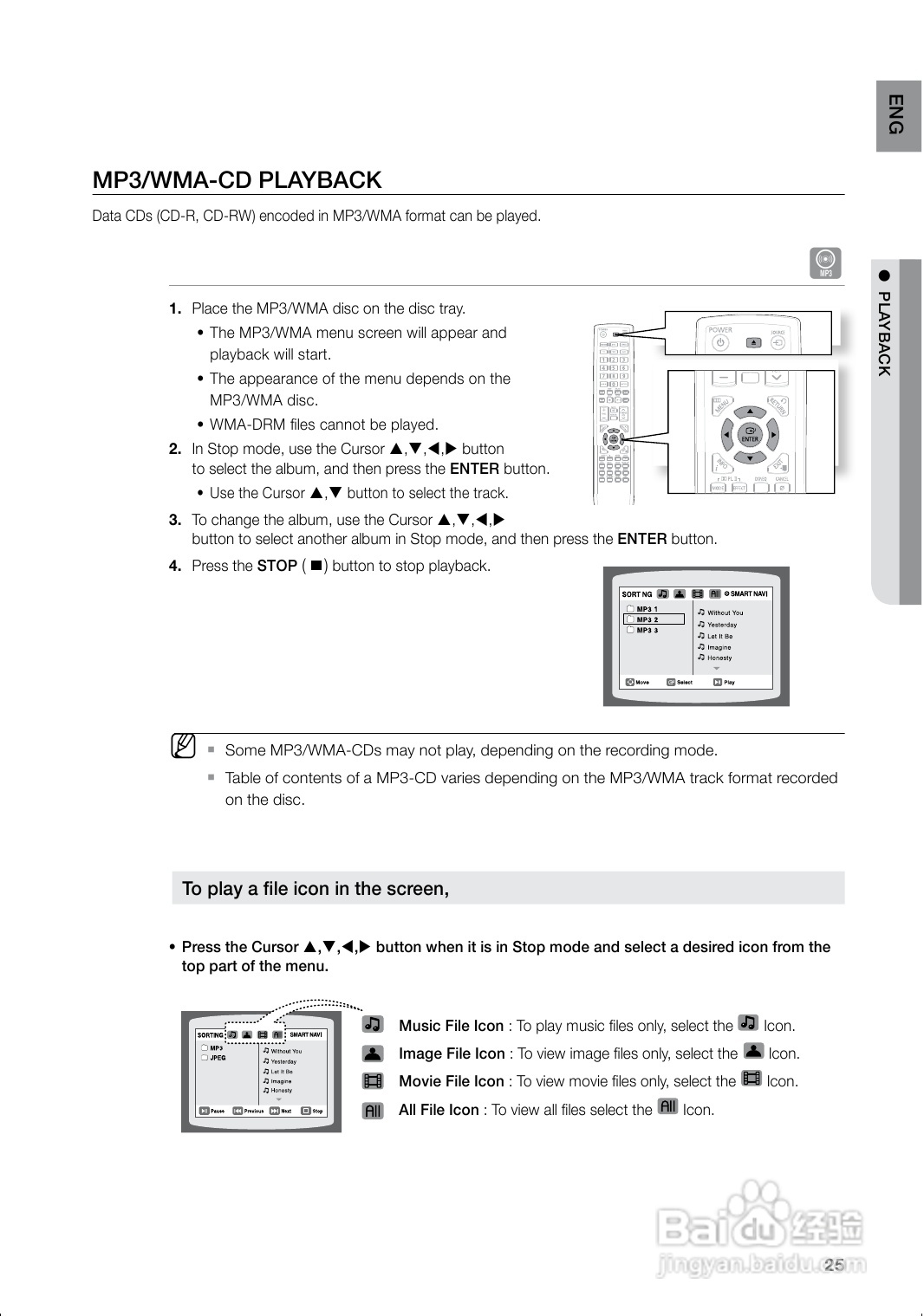 三星HT-Z120家庭影院使用说明书:[2]