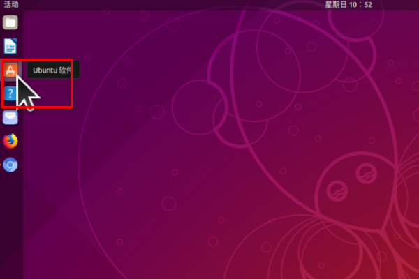 如何在ubuntu上安装gnome