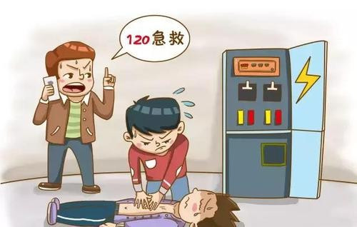 应急救护程序D.R.- A.B.C.D.E中的R是指