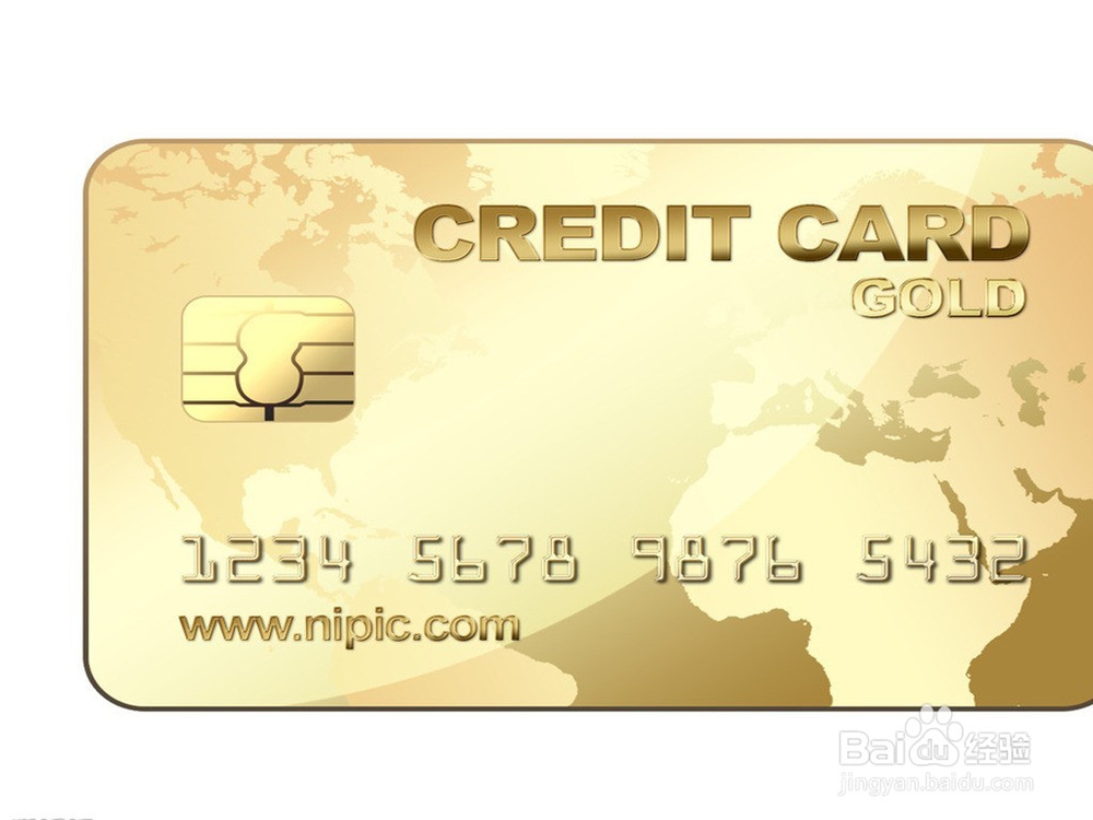 要拿到高额信用卡，你需要做好哪些准备