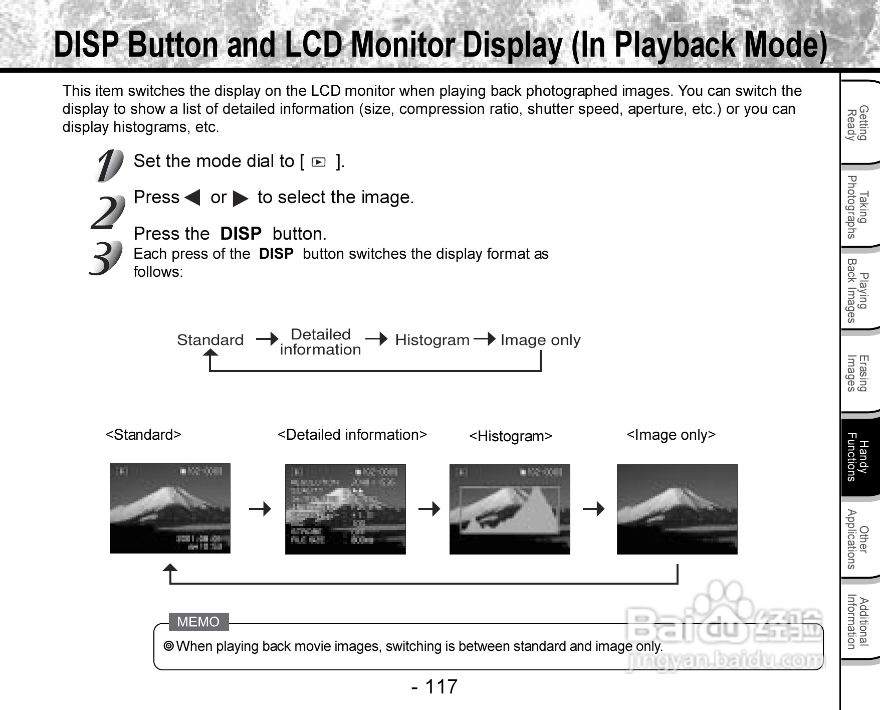 东芝PDR-3300数码相机使用说明书:[12]