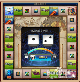 最新dnf起源年兽快走开升级助力怎么得经验胶囊