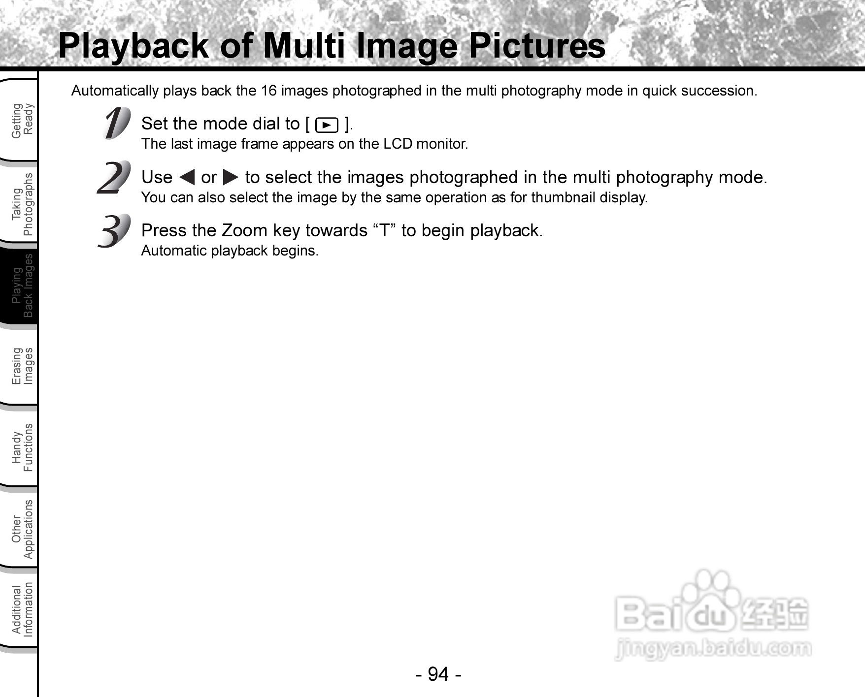 东芝PDR-3300数码相机使用说明书:[10]