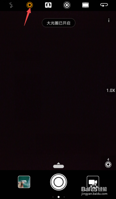 华为手机拍摄物体和风景的拍照技巧和注意事项？