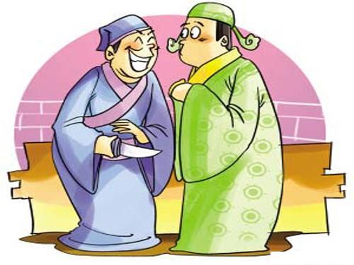 有个成语说表面关系很好实际关系差到了极点是哪个成语