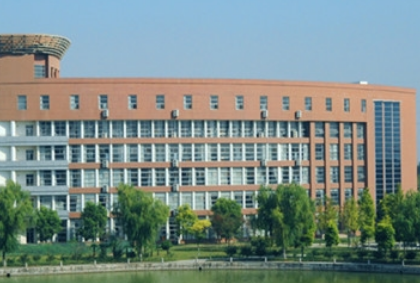 宿迁学院是正规的大学吗