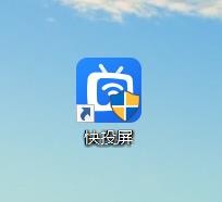 快投屏怎样配置投屏码率为6M