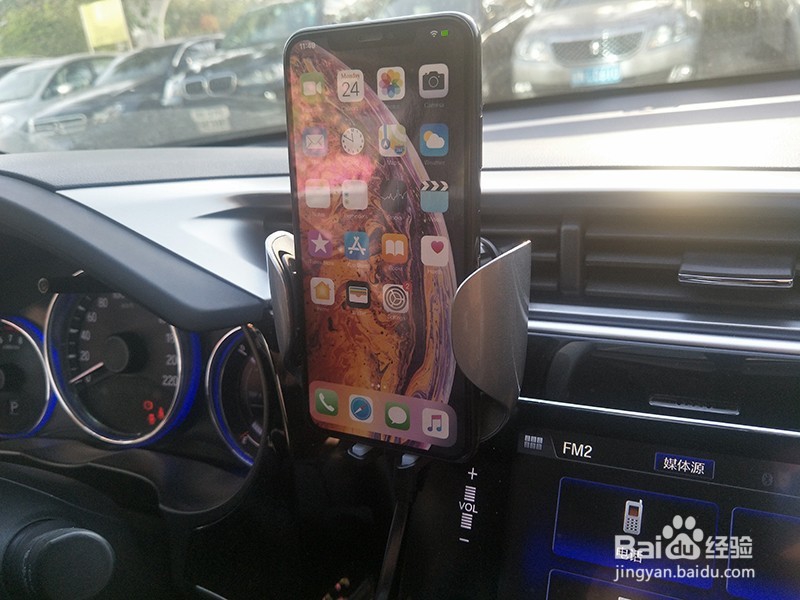 锋范加装圆盾K11车载无线充安装操作