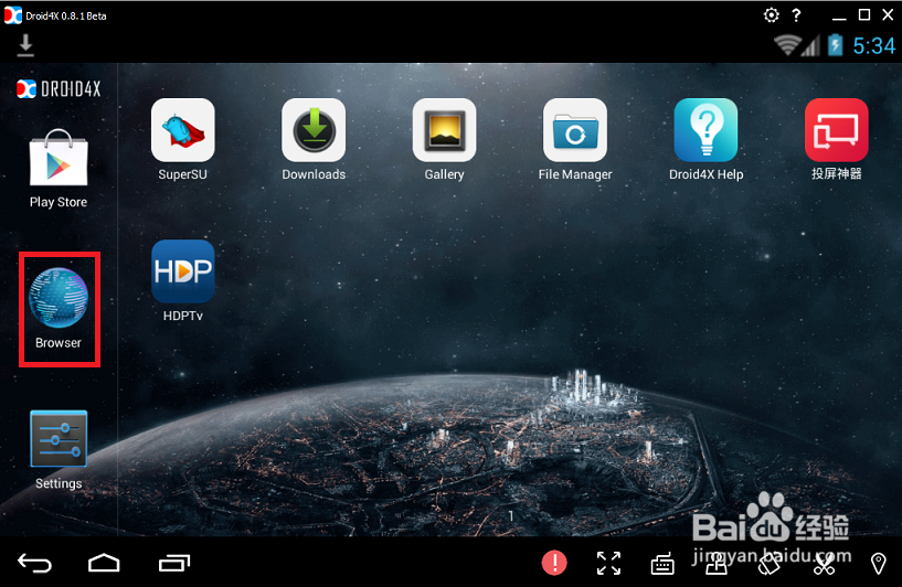 没有快捷安装，苹果用户如何安装小米小盒子软件