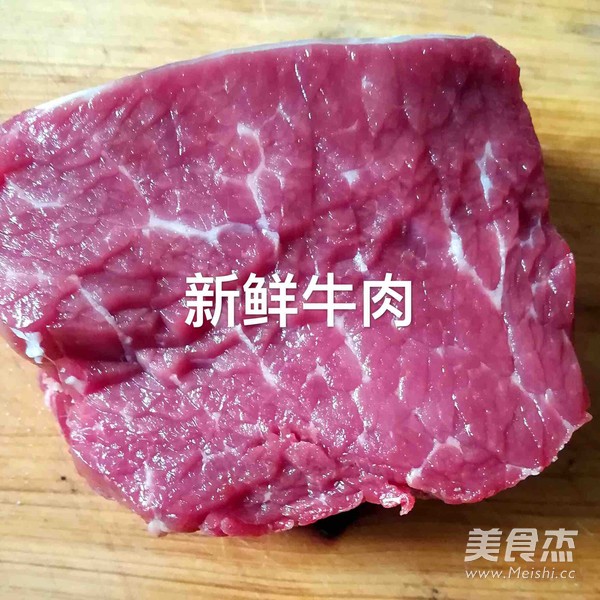 芹菜牛肉丝的做法