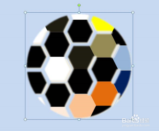 ppt怎么制作足球图案