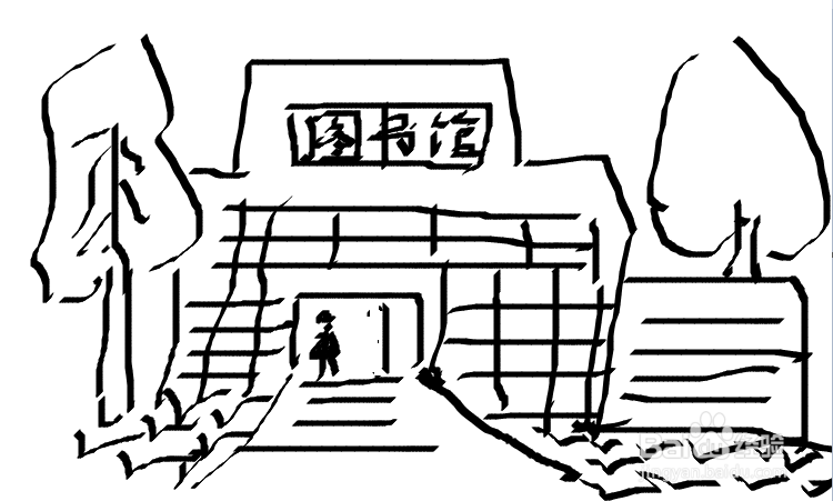 大学里怎么找女朋友