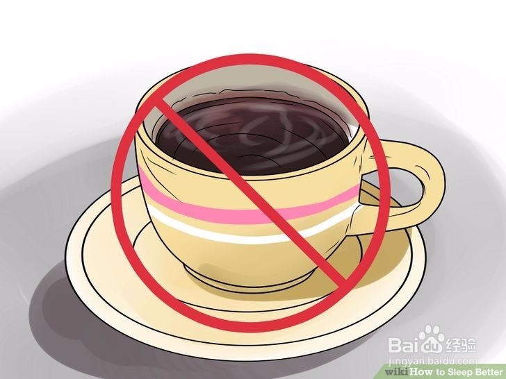 睡眠不好如何调理?五种方法