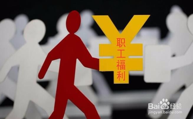 公司面临倒闭的5个迹象，职场人必看！