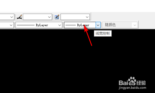 CAD中如何改变已画直线的线宽