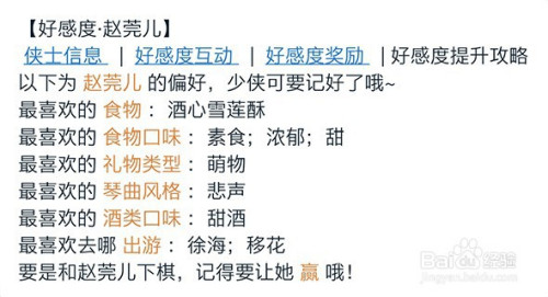 ff5c88d818196120a05c3cd870f202b374d7df2a.jpg?x-bce-process=image%2Fresize%2Cm_lfit%2Cw_500%2Climit_1