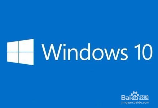 <b>Win10系统怎么使锁屏界面不显示广告信息</b>