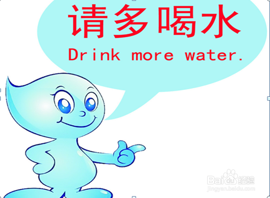 冬天如何处理宝宝嘴皮的干燥问题