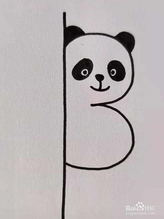 怎么快速画熊猫