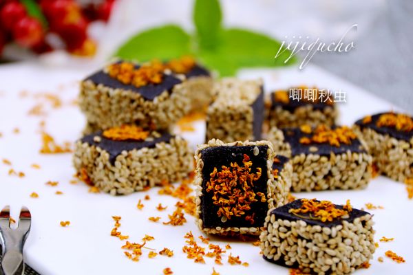 乌饭桂花糖年糕