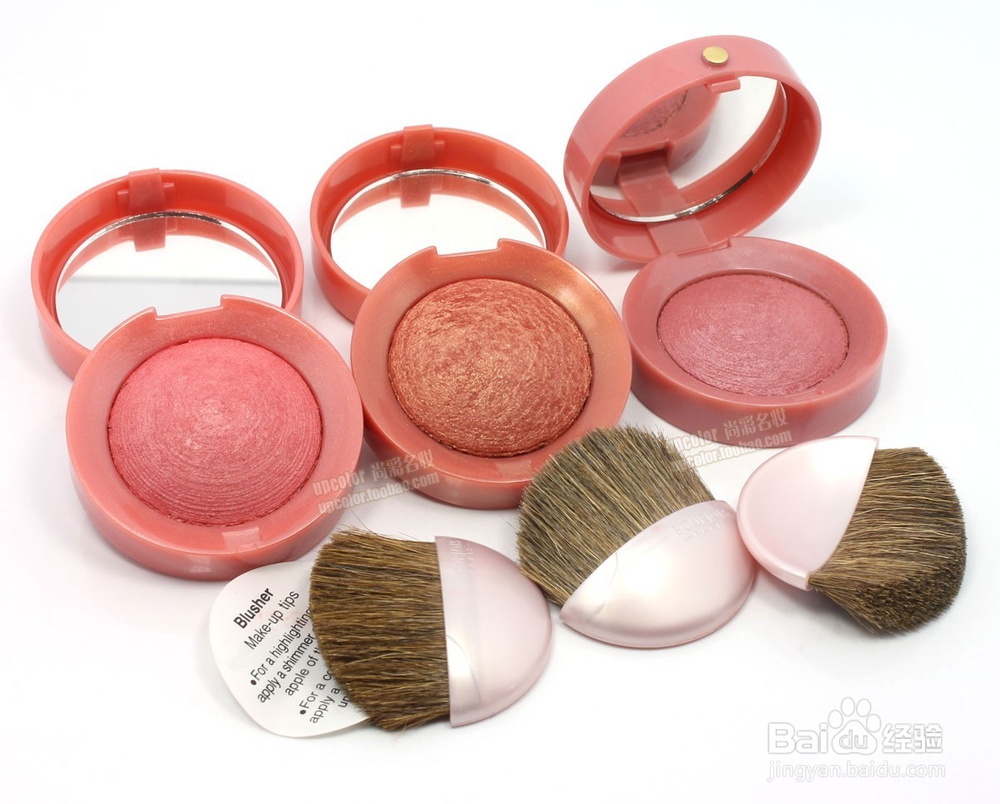 摩登大道│3个腮红技巧脸型完美升级