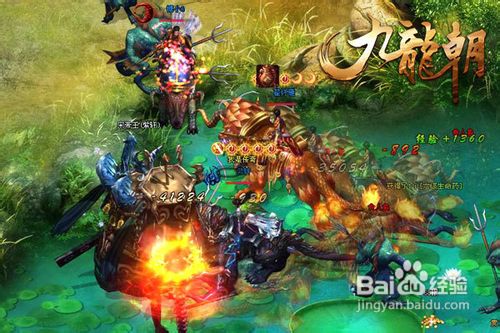 《九龙朝》“家族戒指”玩法详解