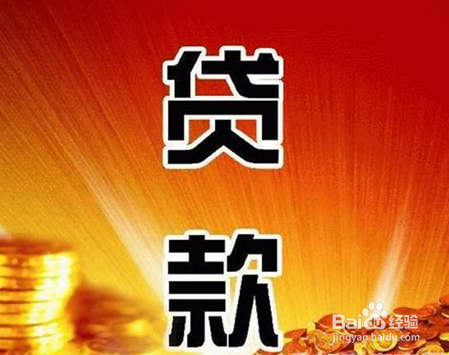 新手如何开始理财 理财十大忠告