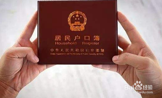 加拿大温哥华生子相关问题解答！