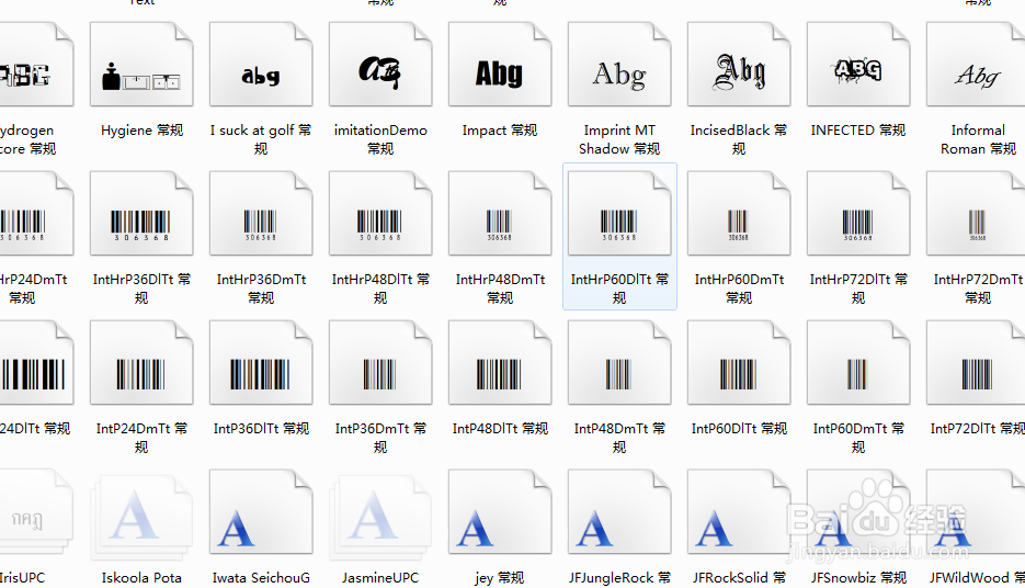PHOTOSHOP CS5中怎么加载字体PS如何加载字体