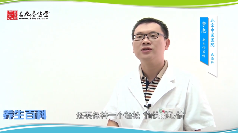 如何预防脂肪肝