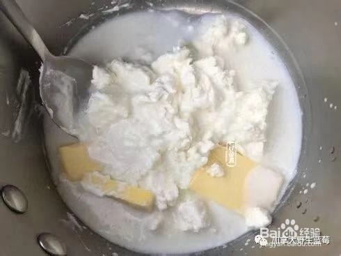 爆浆乳酪野生蓝莓派