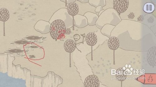 画个火柴人Draw a Stickman: EPIC通关图文攻略