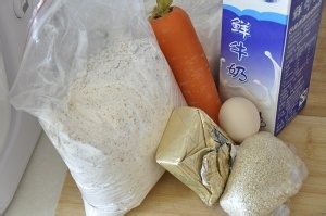 怎么做胡萝卜小餐包