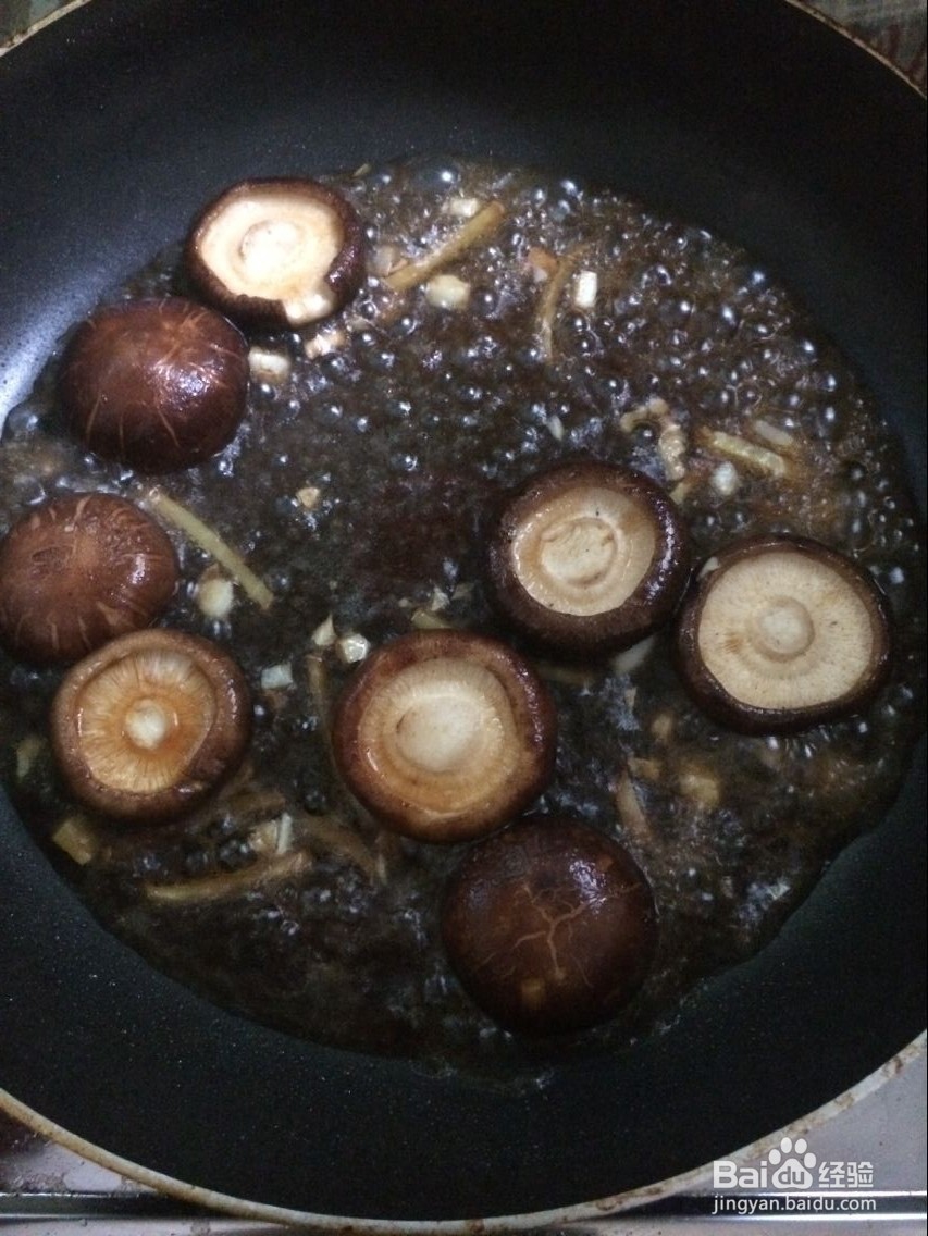 蘑菇鹌鹑蛋的做法