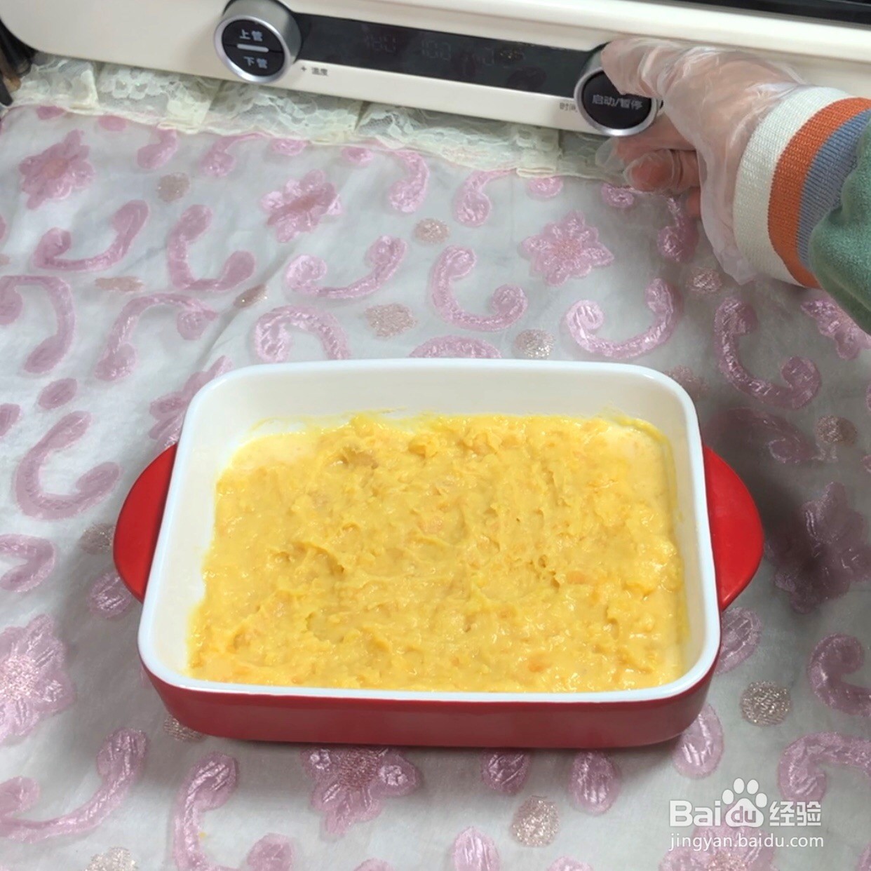 芝士焗红薯怎么做