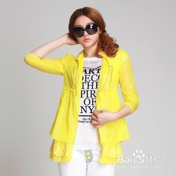 防晒衣搭配的方法