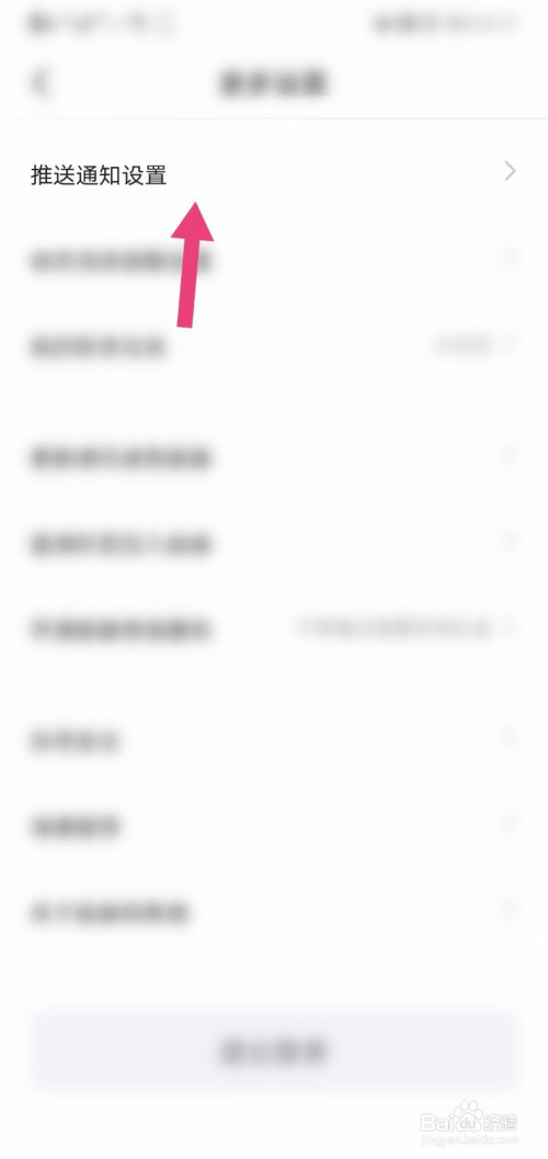 ff5c88d818196120a56c39d870f202b374d7df3a.jpg?x-bce-process=image%2Fresize%2Cm_lfit%2Cw_500%2Climit_1