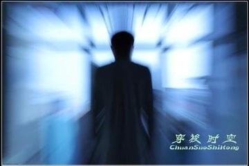 教你认识什么是”物理量子“以及量子传送的知识